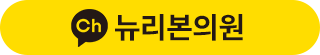 카카오톡